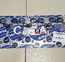 EG293, ME013334 Прокладка ГБЦ 4D33 размер B