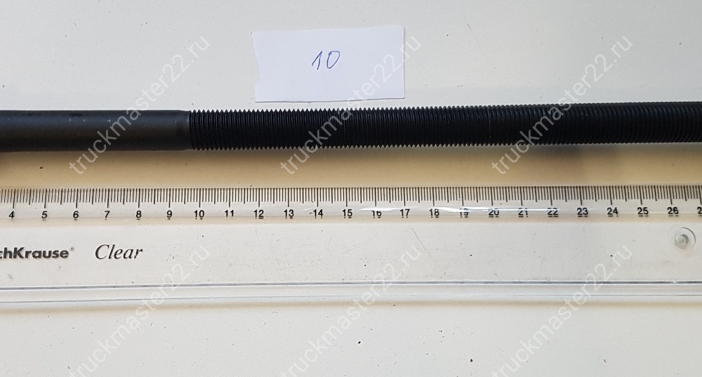 CB10 Болт рессоры центральный 14*265 головка 21*28