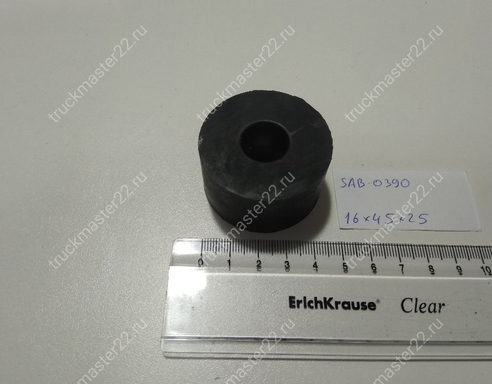 SAB0390 Втулка амортизатора 16*45*25