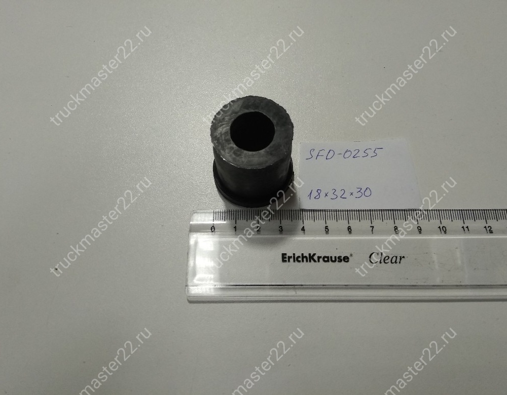 SFD0255/FV0255 Втулка рессоры 18*32*3040