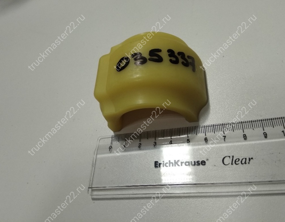 MC035337 Втулка стабилизатора