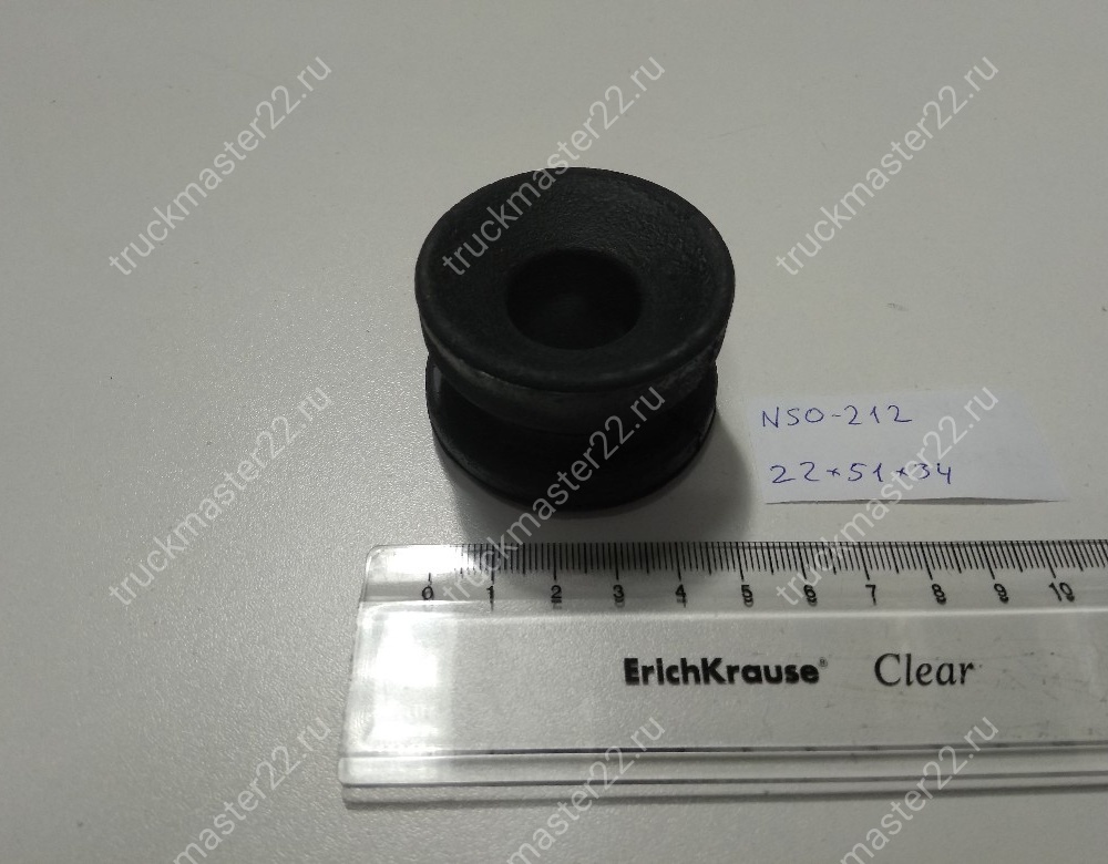 NSO212 Втулка на растяжку 22*51*34