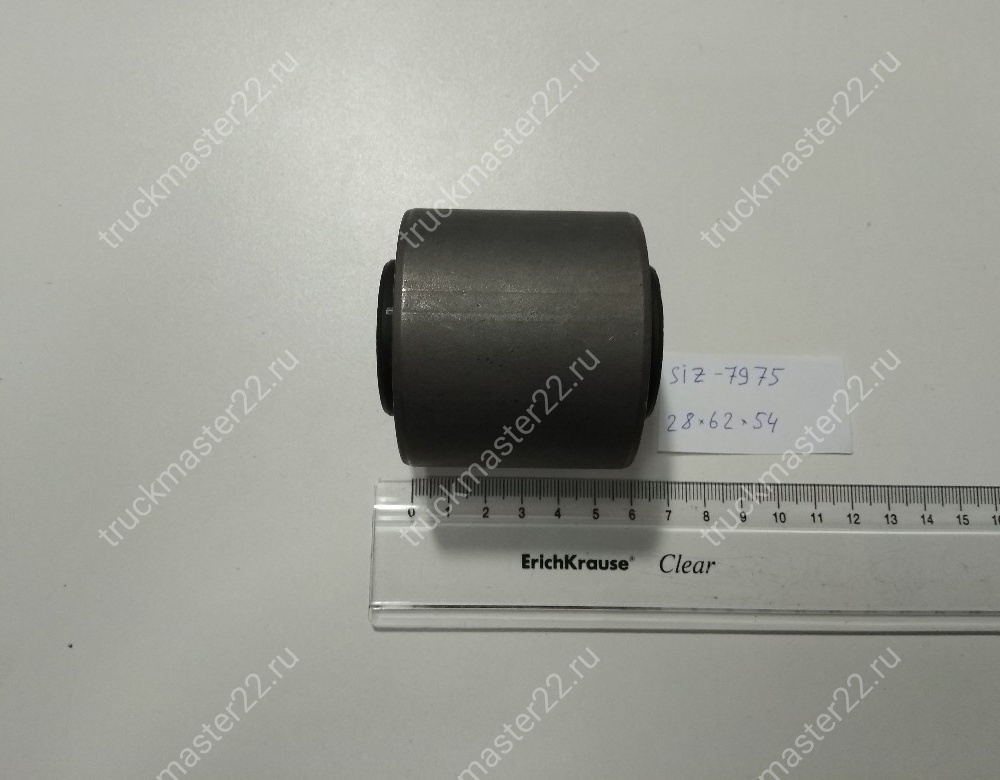 SIZ7975 Сайлентблок заднего стабилизатора 28*62*5464