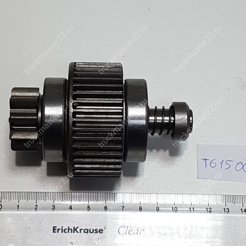 TT61500 Бендикс стартера
