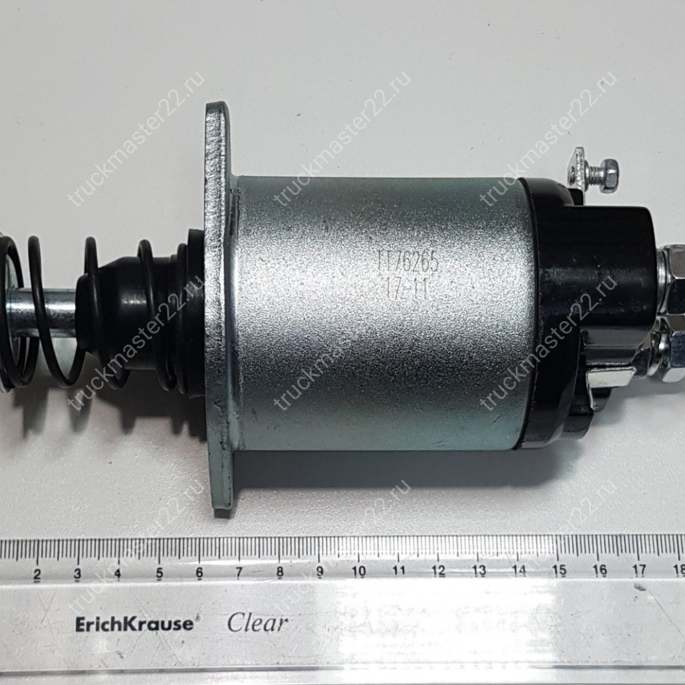 TT76265 Втягивающее реле стартера