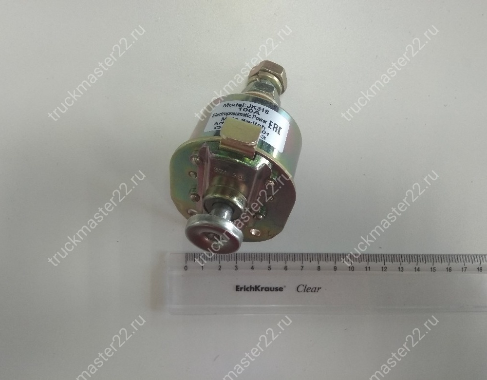 JK318 Выключатель массы 100A, 24V