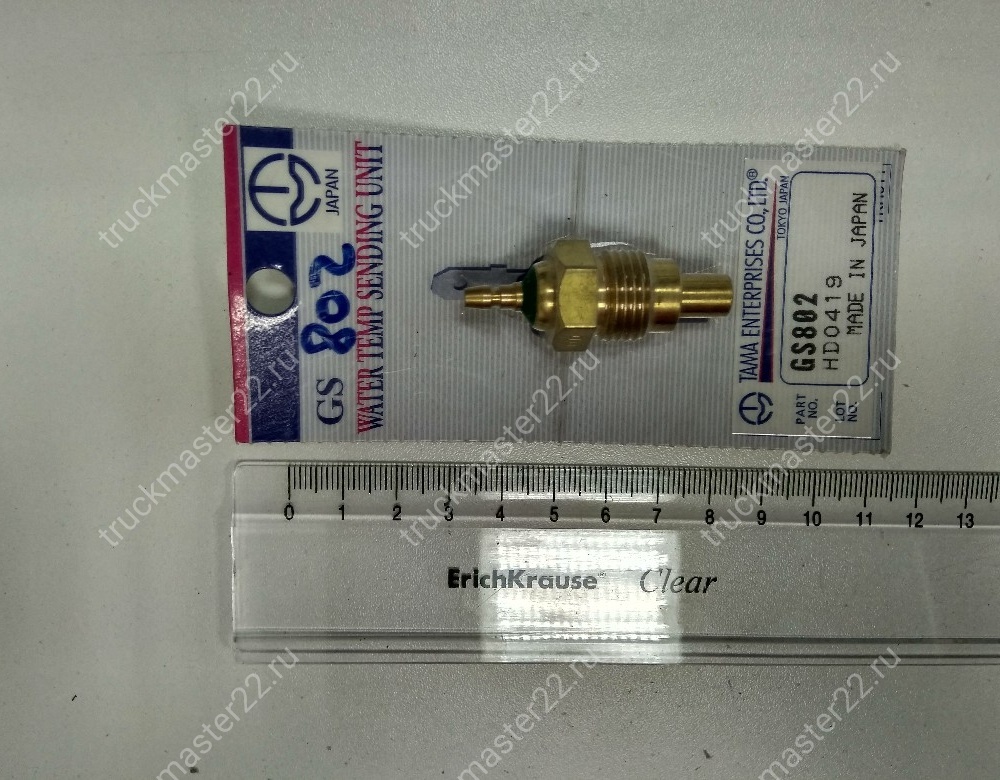 GS802 Датчик температуры
