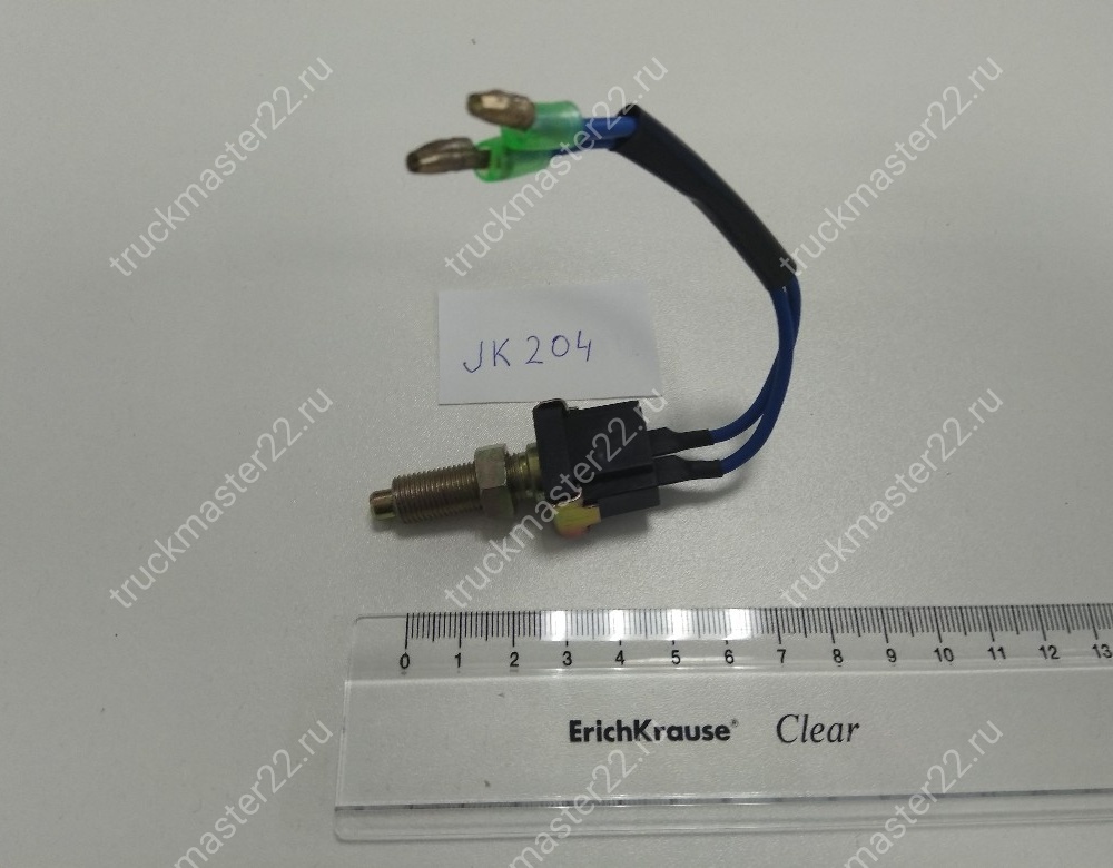JK204 Датчик включения тормозных сигналов 24v