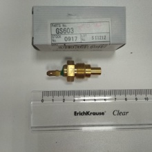 GS603 Датчик температуры 8342020020