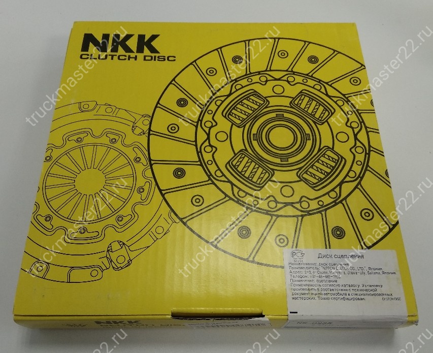 NH0975 Диск сцепления 275*180*24*25.4