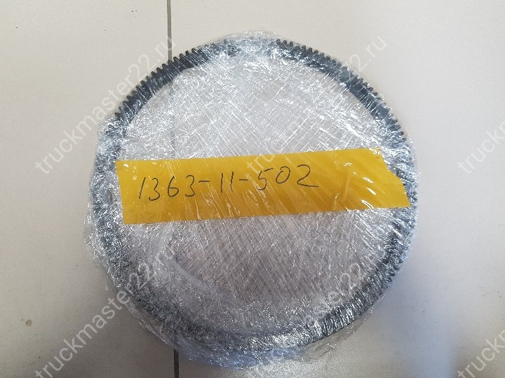RG1502 Венец маховика 138 зуб