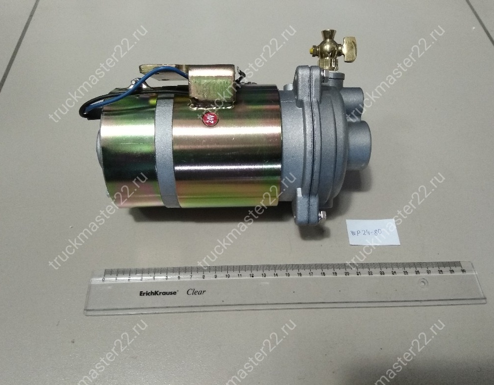 WP2480 Насос водяной для миксера 18A/24V/80Lmin/металлическая крыльчатка