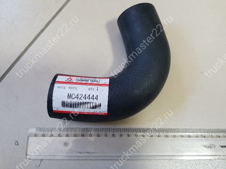 MC424444 / MC420895 Патрубок радиатора